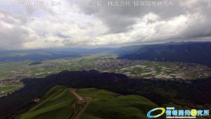 阿蘇大観峰ドローン空撮4K写真 20160701 vol.3 Aso Daikanbo drone Aerial 4K photo