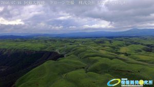 阿蘇大観峰ドローン空撮4K写真 20160701 vol.5 Aso Daikanbo drone Aerial 4K photo
