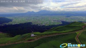 阿蘇大観峰ドローン空撮4K写真 20160701 vol.8 Aso Daikanbo drone Aerial 4K photo