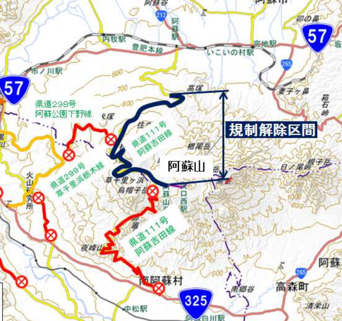 熊本地震後、阿蘇登山道、規制解除区間