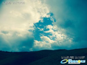 雲が描いた阿蘇大観峰 20170705